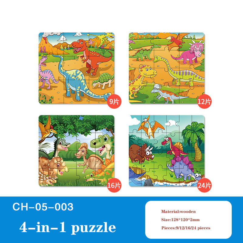 In Stock 4 In 1 Animals Cartoon Wood Educational Toys Child Jigsaw Puzzle