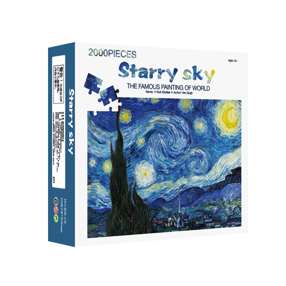 Hot sale Custom design cardboard toy adult puzzle games 2000 pieces jigsaw puzzle manufacturers