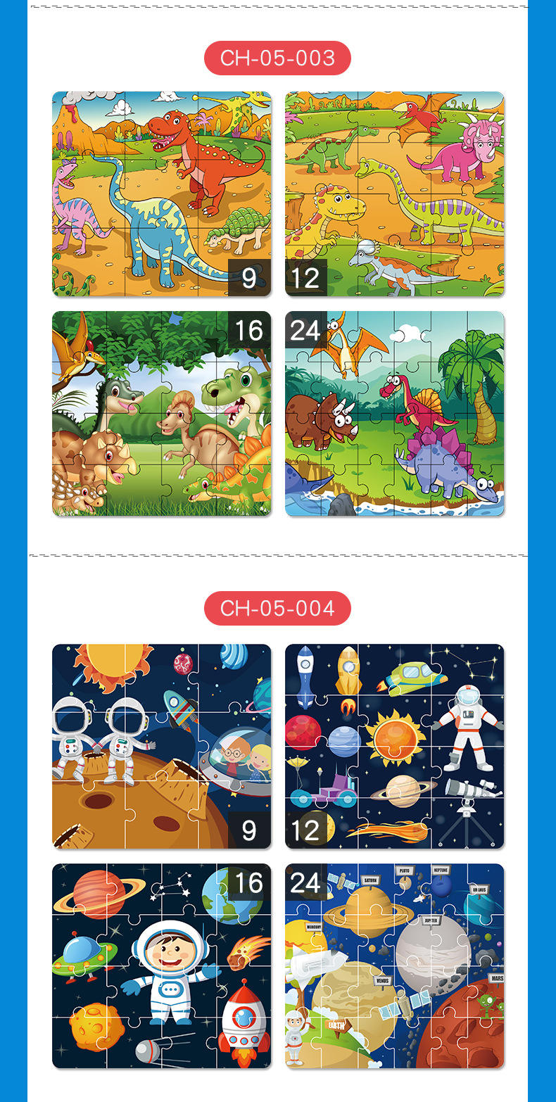 high quality custom jigsaw puzzle