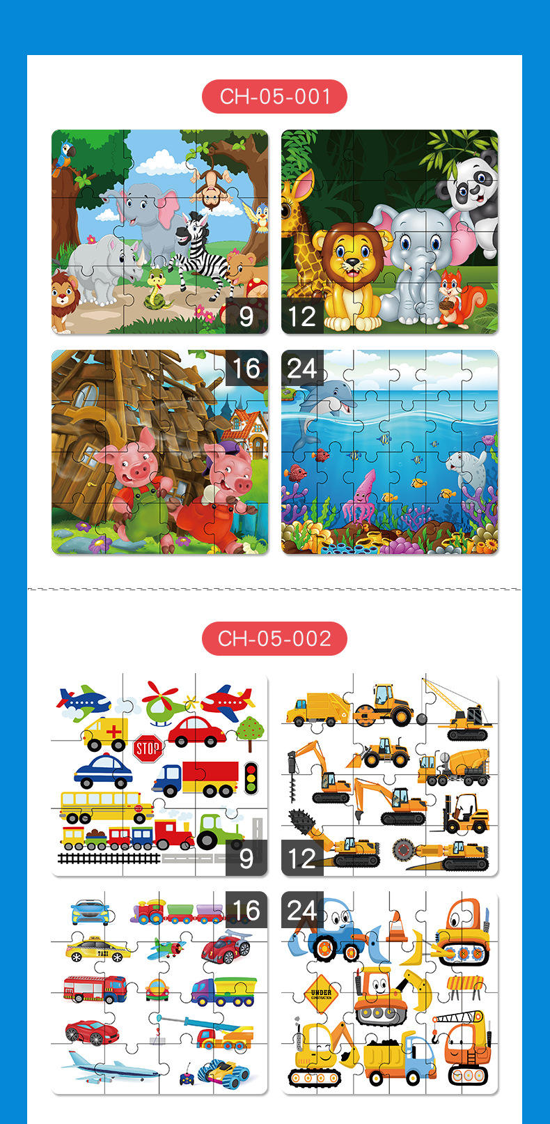 jigsaw manufacturers