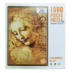 Sublimation Print Designs Puzzle 1500 Pieces Adults Gifts Wooden Jigsaw Puzzles