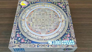 Wholesale 1000 Pieces Black Cardboard Adult Jigsaw Puzzle Educational Toys Puzzles