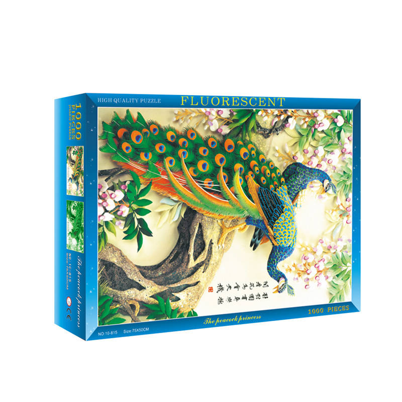 Free Sample Luminous Custom Made Adult Printable Customized Jigsaw Puzzle 1000 Pieces